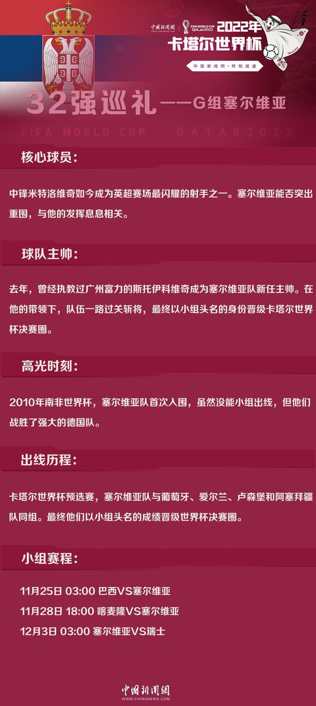 算上本场比赛，帕尔默15场联赛斩获6球3助攻，他直接参与9球的数据为队内最多。